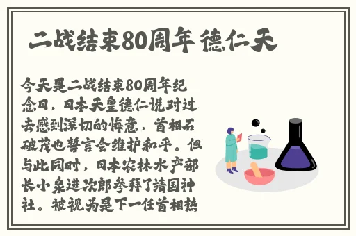 老司机ae福利入口