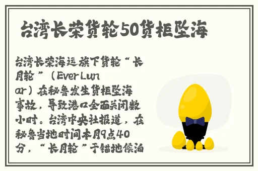 播五月开心婷婷欧美综合