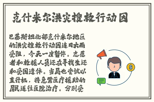 色天堂在线下载